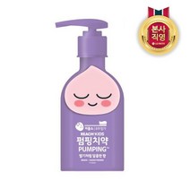 [KT알파쇼핑]리치 키즈 어피치 피규어 펌핑치약 160g
