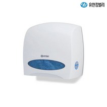 유한킴벌리 점보롤 화장지케이스 전용용기 (57200)