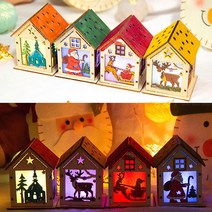 크리스마스 조명등 전등갓 미니스탠드 만들기세트, 성탄절