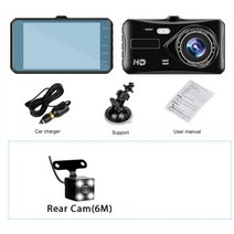 블랙박스자동차 DVR 블랙박스 24 시간 대시 캠 4 인치 터치 스크린 레코더 후면보기 듀얼 렌즈 HD 사, 02 PQ297 With Rear Cam_01 아무도
