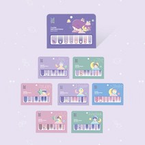 BTS방탄소년단 굿즈 네일스티커 콘서트기념 네일매니큐어 타이니탄정식인증마크, Jin, 1개