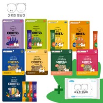 꼬릿츠 캣스틱 5종 고양이 츄르 스틱 면역력간식, 토탈솔루션