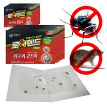 + 로치엔드 쥐파리 쥐잡이 끈끈이 2매팩 5개 쥐, II옵션xII, 상세페이지 참조