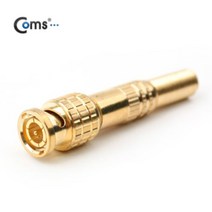 BNC 커넥터 BNC M 스프링 타입 Security형 Gold, 본상품선택, 본상품선택