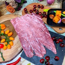 소문난정육점 살치살 갈비본살 1++한우 암소 투플러스 300g 600g, 살치살 600g, 1개