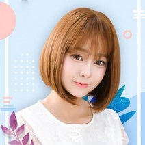 앞머리 단발 통가발 보브컷 여자단발 스타일 단발머리 똑단발 풀뱅 단발커트 앞머리통가발 그레이 골드, 핑크