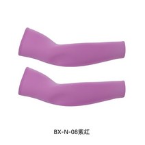 Oicorgi_ 남녀 공용 쿨링 암 슬리브 커버 스포츠 러닝 UV 햇빛 차단 야외 낚시 사이클링 문신 숨기기 1 쌍, [01] 싱글 사이즈, [08] BX-N-08