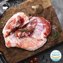 육품당 국내산 돼지고기 특수부위 캠핑용 뒷고기 모듬 500g