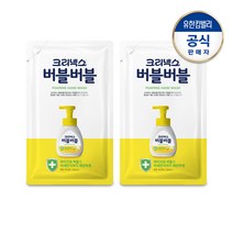 크리넥스 버블버블 핸드워시 레몬허브 200ml(리필)X2개, 2개