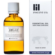 [일본 아로마오일] 요시노히노키 100ml 편백나무 인센트 에센셜 오일 정유, 50밀리리터 (x 1)