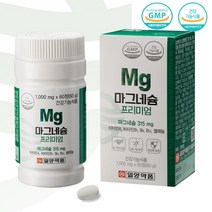 일양약품 Mg 산화 마그네슘 프리미엄 180정 6개월분 구연산 비타민B 셀레늄 미네랄 임산부 갱년기 영양제, 단품