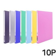 펀칭없는 상레버 A4 파일철 10P 서류철 서류보관 문서보관파일, 종류:연두10P