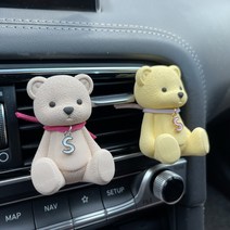 차량용 포슬곰 이니셜 석고 자동차 방향제, 아이보리, 원형, 웨딩데이, 1개