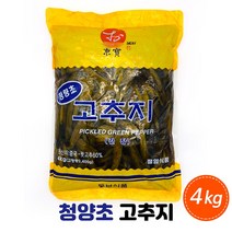 동보식품 청양초 고추지간장 4kg 고추절임, 단품