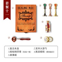 씰링스탬프 사진보내오면 맟춤제작 무료 디자인 채도 결혼 청첩장 주문제작 생일선물 기프트 칠랍 밀봉 인감 1918923165, 권세 있는 지팡이 도장 _나무 상자