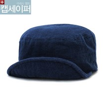 베이직엠 남성 여성 밀리터리 군모 숏챙 면 숏챙꺽쇠