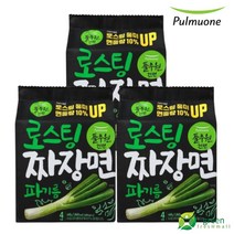 풀무원 로스팅 짜장면 파기름 4개입, 3개