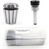 보링머신 MTB2 ER16 ER20 스프링 클램프 9PCS ER 렌치 CNC 밀링 선반 공구 용 콜렛 척 모스 홀더, 07 MTA3 ER16(9PCS), 07 MTA3 ER16(9PCS)