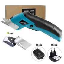 4V 다기능 무선 전기 가위 무선 배터리 커터 헝겊 카펫 PVC 가죽 휴대용 절단 도구 2 블레이드, Set A+미국