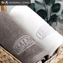 송월타올 프리미엄라벨 호텔수건 150g, 랜덤 발송, 10장