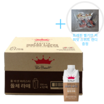매일유업 폴바셋 돌체라떼 330ml x 12개 커피 음료 + 트레핀벨기안커피맛캔디증정