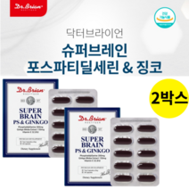 70대영양제 혈관청소 혈액개선제 실버 혈관개선