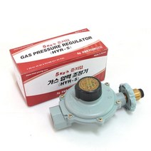 화영 LPG 가스 레귤레이터 압력 조정기 산업용 5Kg