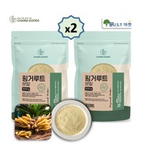 인도네시아 핑거루트 분말 가루 판두라틴 핑거루트 효능, 2팩, 500g