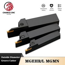 판금 공구 1 세트 MGEHR/L1212/1616/2020/2525 외부 선삭 공구 홈 가공 카바이드 인서트 용 10 개 MGMN150 MGMN200 MGMN250 MGMN300, 5, MGEHR2525