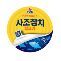 [사조대림]사조참치(안심따개) 85g x30개, 30개