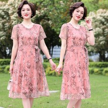 KST 072001 마담 원피스 4060대 중년 여성 우아한 원피스 쉬폰