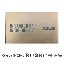 ASUS 비보북 X515MA-BQ125, WIN10 Pro, 8GB, 256GB, 셀러론, 실버