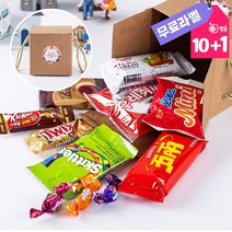 으른입맛 당충전 금연간식 사무실간식 후식 핸들가방