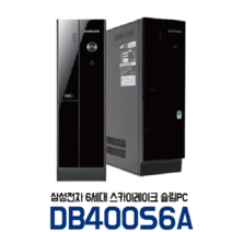 삼성 DB400S6A 슬림 컴퓨터 데스크탑 저전력 i5-6세대 8G SSD256