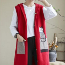 호정샵 *당일출고* 여성용 가을 겨울 단추 오픈형 후드 니트 롱조끼 빅사이즈 울&아크릴 니트 베스트