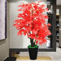 라오농 인조나무 단풍나무조화 인테리어 대형인조나무+kux01X, E.1.6m