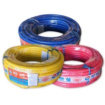 국산 야성호스 스마트 가든호스 40m물호수 청소 세차, 청색