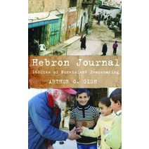 Hebron Journal Paperback, Wipf & Stock Publishers