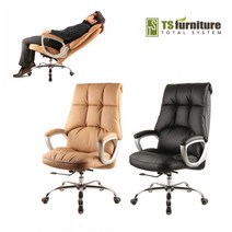 OF FY-170B 중역의자, 블랙