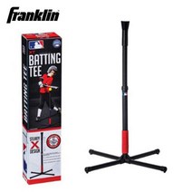 제일컴퍼니 MLB 배팅티 XT 유스 야구 야구스포츠 야구용품 스포츠