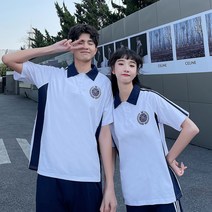 2022 새로운 대학 스타일의 클래스 옷 커플 여름 옷 레트로 클래스 옷 정장 학생 정장 교복 사진 졸업