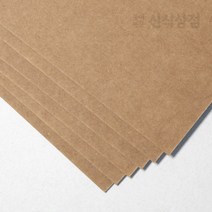 신식상점 두꺼운 크라프트보드 1T 주문재단무료, 전지2장으로주문재단(10cm이상)