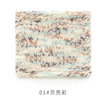 Su Su 자매의 가족은 작은 셰 뜨개질 코바늘 가방 수세미 목도리 뜨기 세트, 1 쉘 색상, 1개