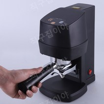 오토탬핑기 자동탬핑기 자동템핑기 오토템퍼 자동템핑, 검은 색