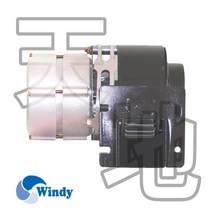 동건공업 고열용 송풍기 DB-85S 환풍기 천지환기