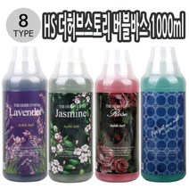 [WINZI_마켓] 버블입욕제 바쓰밤만들기 선물용버블바스 배쓰붐만들기 입욕바스 바스용입욕제, HS 더허브스토리 버블바스 1000ml 10종택1, 스트로베리 014647 _WZ류MRK