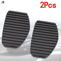 견고한 LANCIA Phedra Zeta 450412 용 FIAT Scudo Ulysse MK1 DS 2PCS 자동차 브레이크 페달 고무 패드 커, 한개옵션0