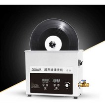 레코드판 청소기 LP판 관리 세척기 회전 세정 클리너