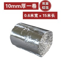 단열시트 건축자재 패드 보온 면 보온 면 내화 면 비석면 보온 담요 펠트 고온 저항성 면 소재 알루미늄 규산염 세라믹 섬유 담요, 10mm 두께양면 알루미늄 호일 전체 롤(가로 0
