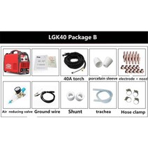 플라즈마 절단기 lgk-40 220v 휴대용 새로운 용접 액세서리 프라즈마절단기, b